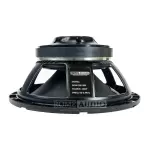 ROM1290-364 – 12" Driver Component (450W)