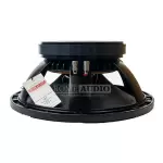 ROM1290-385 – 12" Driver Component (350W)